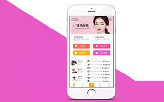 更美，APP软件案例分享